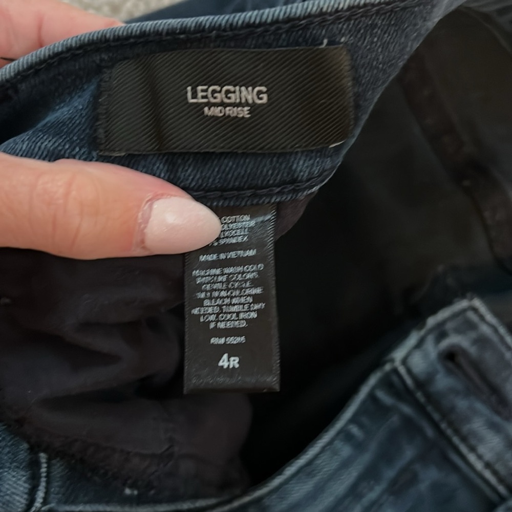 Express Jeans - Picture 2 of 6